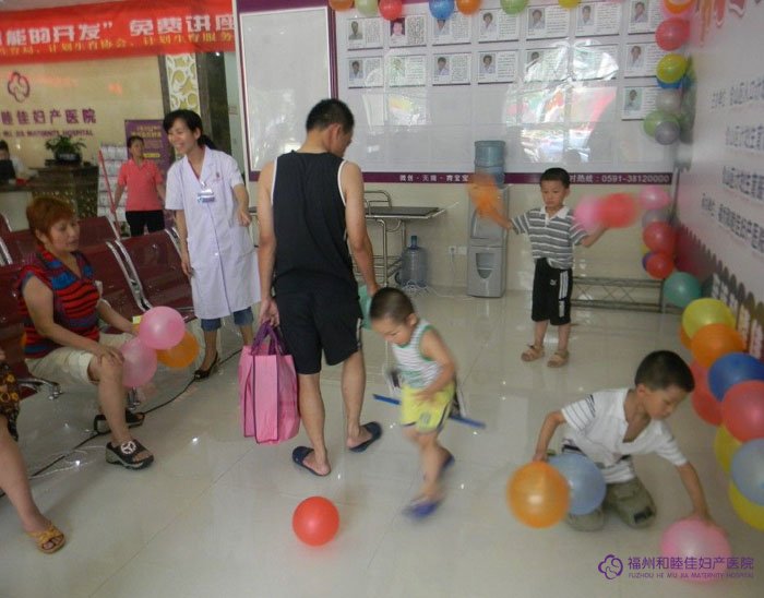 早教活动