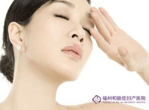 福州治疗宫外孕最好的技术 好的医院